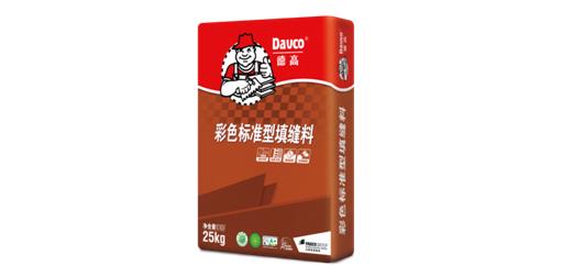 彩色標準型填縫料