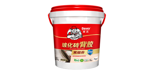 玻化磚背膠