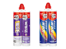美瓷膠