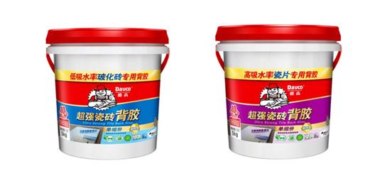 超強瓷磚背膠