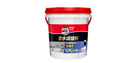 防水填縫料