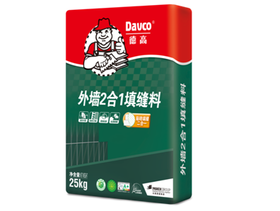 瓷磚填縫料