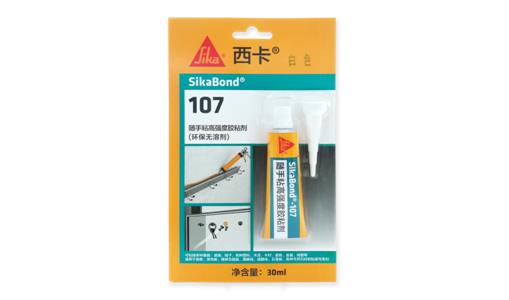 隨手粘