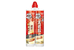 美瓷膠
